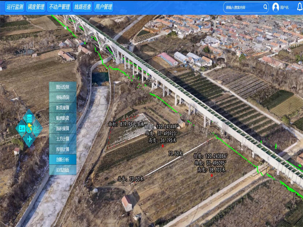 山東省膠東調(diào)水工程地理信息管理平臺